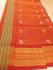 SAREES JAYANKONDAM COTTON 550 MTS